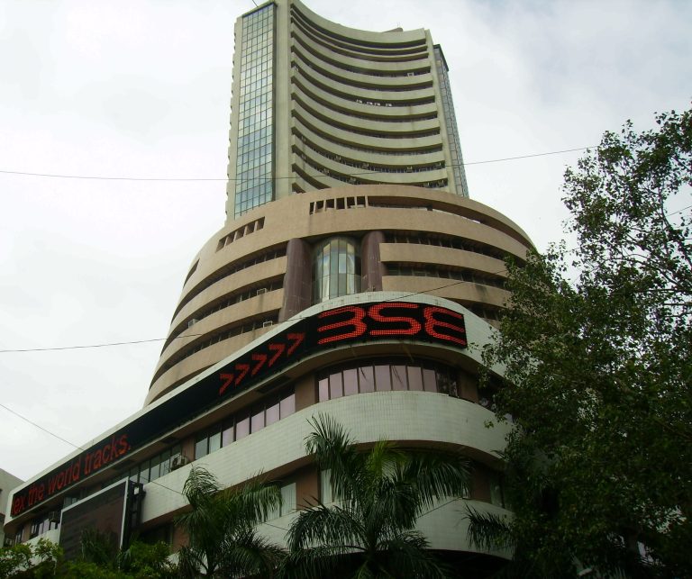 Bombay Stock Exchange building