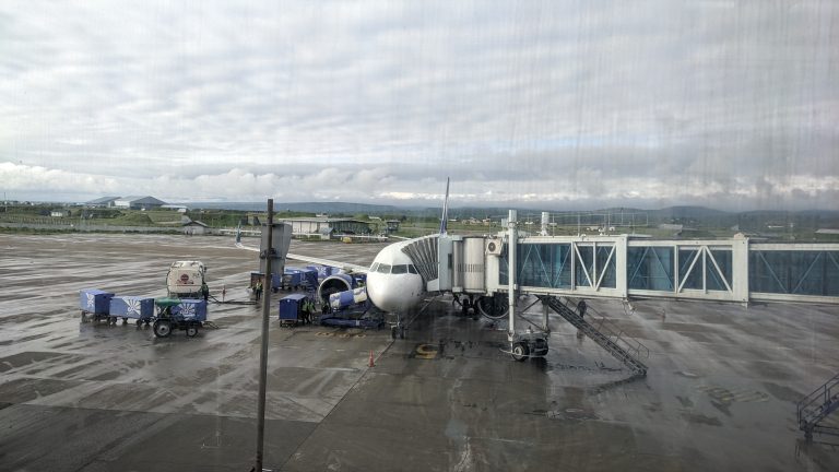 Srinagar Airport