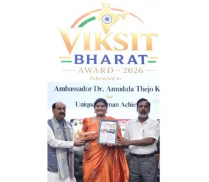 Ambassador Dr. Thejo Kumari Amudala Honoured with Rashtra Ratna Award 2026 and Viksit Bharat Award 2026